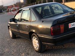 ئۆپڵ ڤێکترا